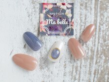 マベル(Ma belle)/マグネット