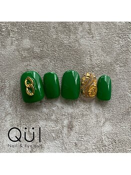 クワイ(Qui)/ボッテガネイル