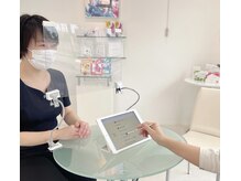 ポーラ ザ ビューティ POLA THE BEAUTY 行田店の雰囲気（丁寧なカウンセリングでお肌悩みに寄り添います。初めてでも安心）