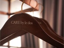 ケアバイルドホリエ(CARE by le dos HORIE)/店内