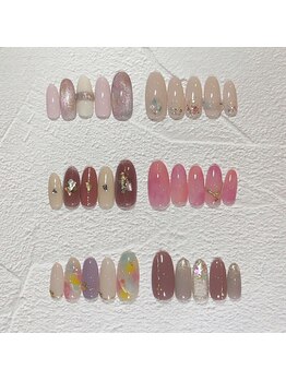 ルシェル/2022 5月 定額Aコース