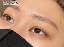 レイ 福岡博多店(Rey)/眉毛/平行眉WAXスタイリング