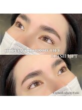 ウル バイ ユキ(ulu by Yuki)/ハリウッドブロウリフト×パーマ