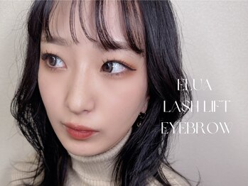 エルア 高槻店(elua)/
