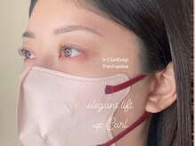 まつげエクステ アンド スクール アンド エステ プティーティドゥール(Putih Tidur)/まつ毛パーマ×美眉スタイリング