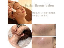 エステティック レイビス 銀座店(RAYVIS)の雰囲気（様々なお悩みに対応。お客様に合わせた最適プランをご提案☆）