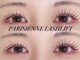 トゥルーネイル アンド アイ 上野店(TRU NAIL & EYE)の写真