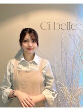 シベル(Ci belle) 芹生 指名550円
