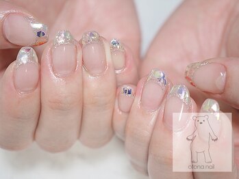 オトナネイル(otona nail)/オーロラガラスフレンチ