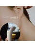 【オプションメニュー2】最新のIPLステラフォトで美肌へ　1500円