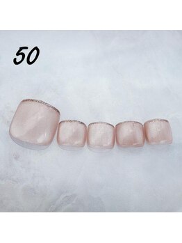 定額4,400円　No.50