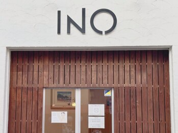リノバイエース(INO by A)の写真/イタリア発祥の最新技法【マイラミネーション】春日部初上陸！丁寧なカウンセリングで初めての方も安心♪