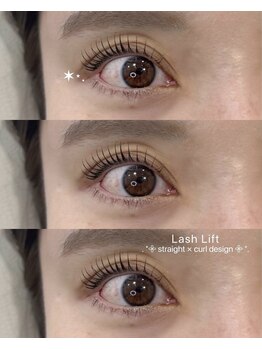 エピル(epill)/【epill】まつ毛デザイン