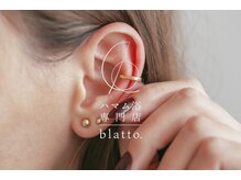 ブラット(blatto.)/design