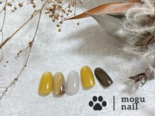 モグネイル(Mogunail)/9.10月定額A /ニュアンスネイル