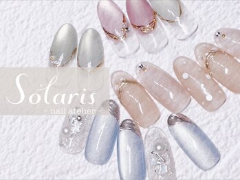 ソラリス(Solaris)/ハンド/定額/おすすめデザイン