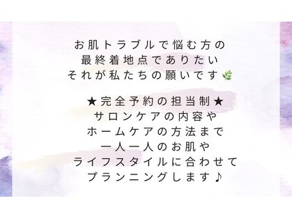 ザ フェース 難波店(THE FAITH)の写真