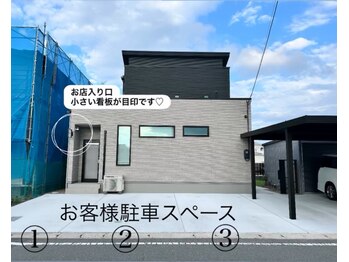 シェリール(Cherir)/当店初めてのお客様へ