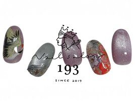 お正月◇干支 ¥7000 (オフ込み)