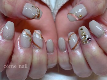 メゾン オーパス(maison opus)/山口/仙台/リボン/ツリー