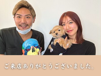 整え屋 レッド(RED)/20代女性 小顔矯正・全身整体