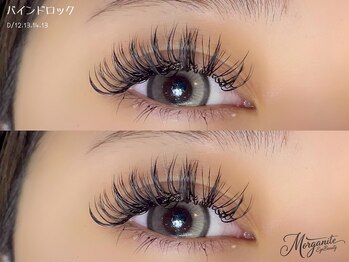 モルガナイトアイビューティー(Morganite EyeBeauty)/