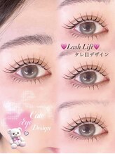 ピウ(piu)/★広島束感まつげパーマ★