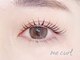 me curl+ 北方店 【ミーカールプラス】の写真/まつげを太く健康に導く最新パーマ☆マイラミネーションで、ケアしながら理想のパッチリお目元へ！