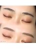 美眉スタイリング☆アイブロウWAX脱毛次回予約で3回迄同価格¥4300