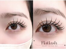 恵比寿ミリ(mm)/