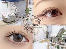 テリオス(terios.)