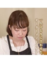 エクラ 長崎(ECLAT)&nbsp;大河内 愛