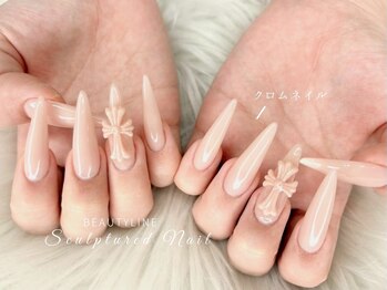 ビューティーライン 本厚木店(BEAUTY LINE)の写真/自爪コンプレックスの方は当サロンへ！