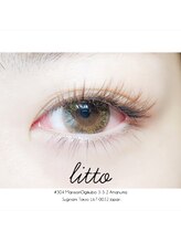 リット(litto)/◎カラーエクステ