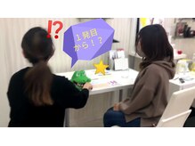 ポーラ 上野芝店(POLA)/２月のキャンペーン