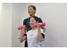 【肩や腰など慢性的な悩み】お悩み改善パーソナルトレーニング55分¥3850