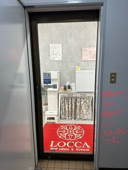 エンフク(Enfuku,)/自動ドアを入って左側が入口