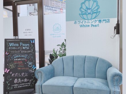 セルフホワイトニング専門店WhitePearl前橋