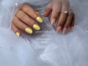 spring nail