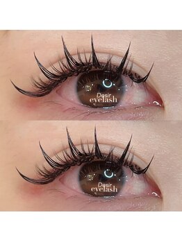 ブリランテ/【池袋/まつエク】