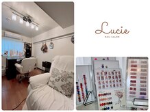 リュシー(Lucie)