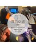【医療監修】2回目以降　育毛促進コース/60分