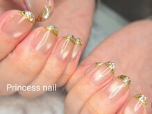 プリンセスネイル(Princess nail)/ホロフレンチ水光マグ12800