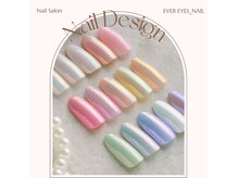 まつげエクステ専門店 エバーアイズ あべの店(EVER EYES)の雰囲気（マグネットネイル/ニュアンスネイル/クリスマス）