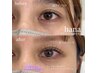 平日限定 /学生/学割U24【眉まつ毛】持続まつげパーマ＋眉毛ワックス12100
