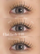 リーベスト 心斎橋店(REBEST)/