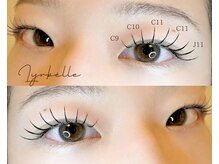 リラベル(Lyrbelle)/LEDエクステ