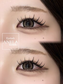 アネラ 仙台駅東口店(ANELA)/フラットラッシュ200本