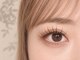 リナータ 渋谷本店(Rinata)の写真/「抜け感カラーで垢抜ける☆最旬からエク特集」フラット16種類/ボリューム16種類
