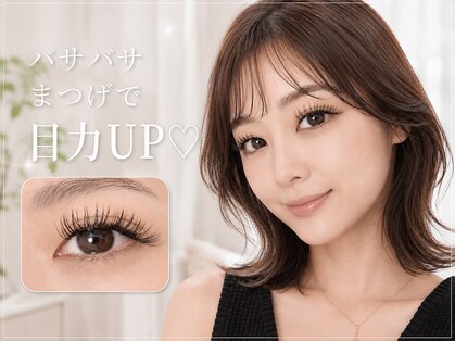 ウィールール 手稲店(WE RULE)の写真